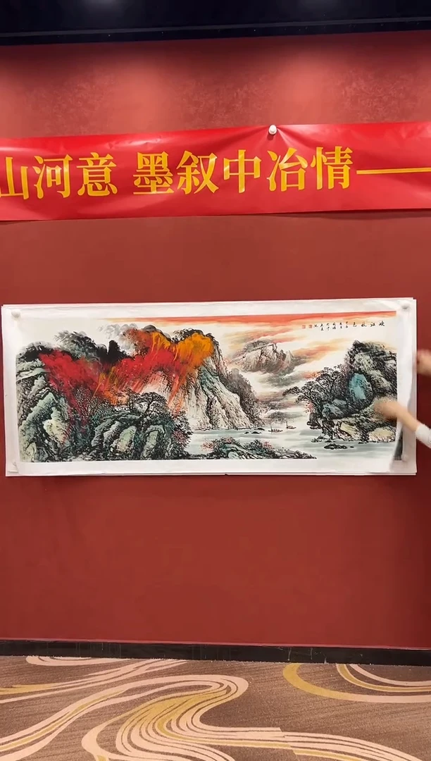 国画鑫源美术馆-专属链接-张国强老师