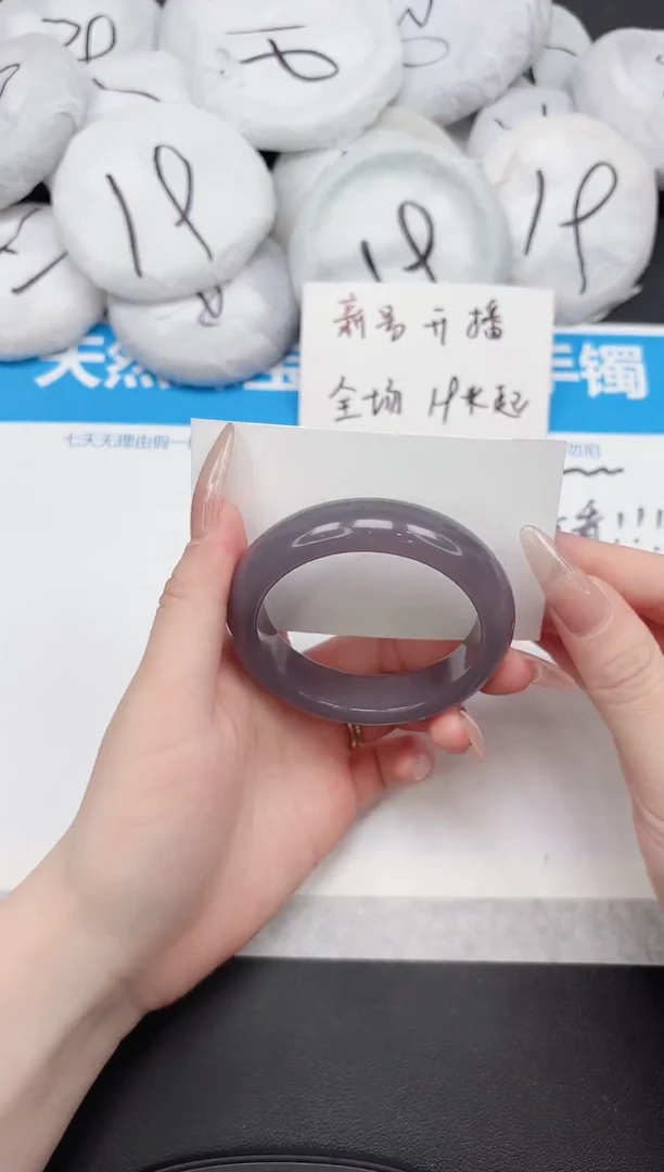 未镶嵌手镯石英质玉17-53