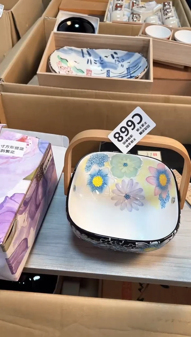 【闪购商品】闪购闪购闪购闪购