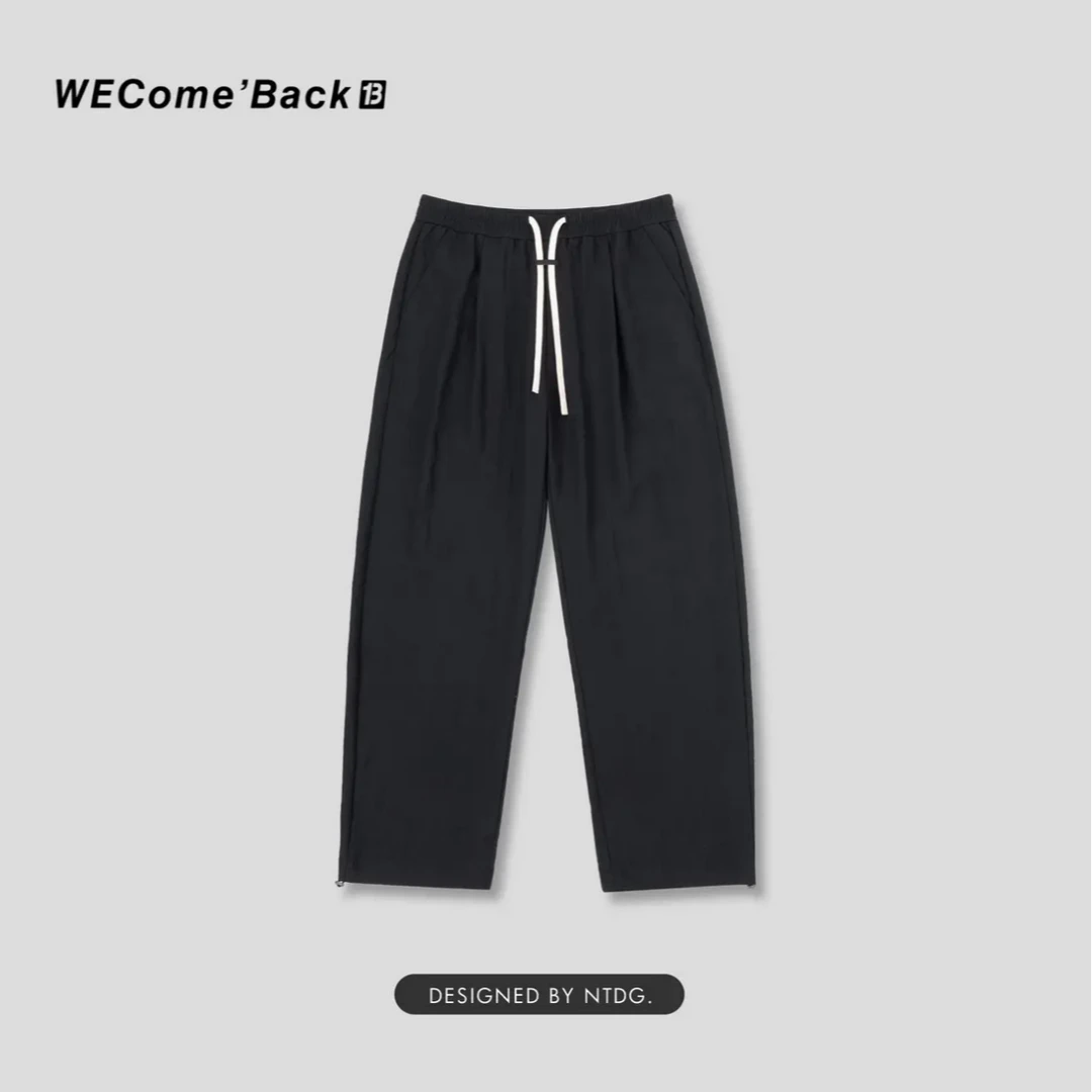 『柒柒专属』夏季新款天丝亚麻冰感直筒宽松水洗阔腿休闲裤90271