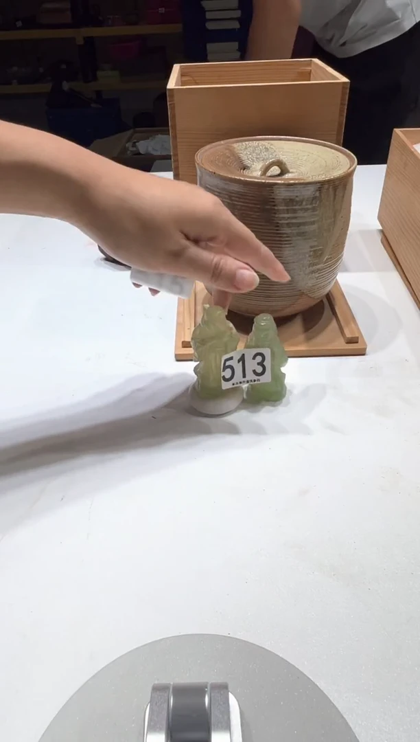 瓷片十*哥513.............