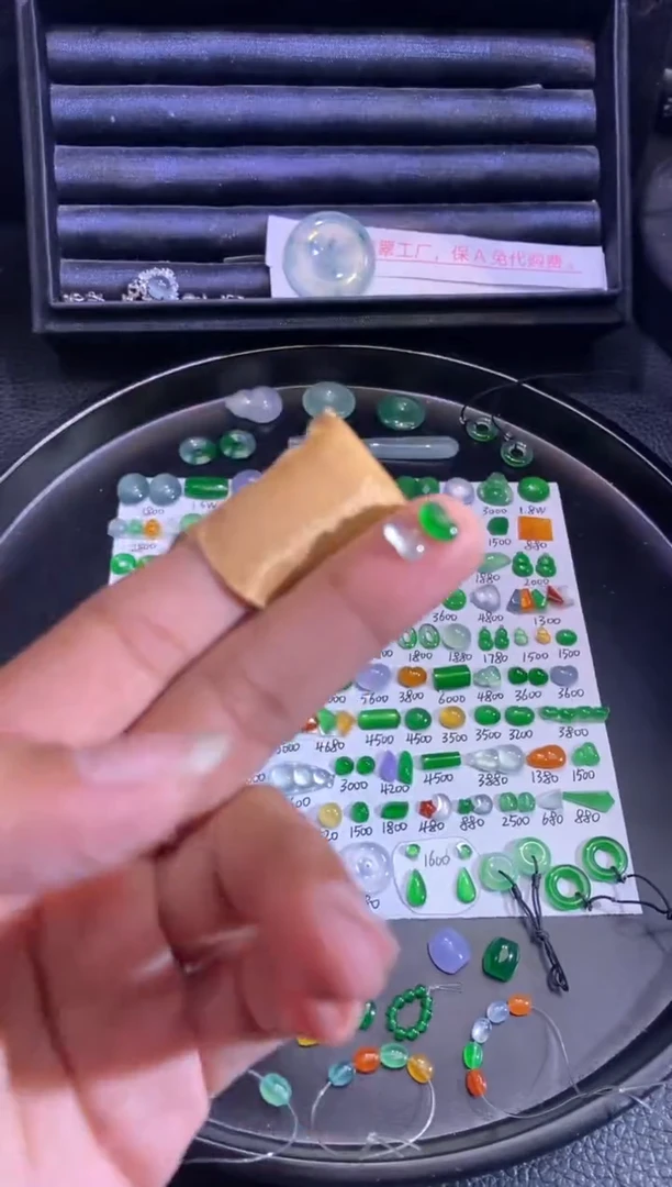 未镶嵌挂件翡翠爱心