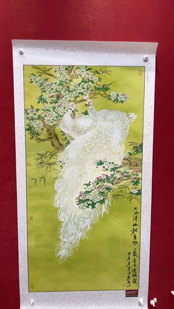 国画老师创作作品  53