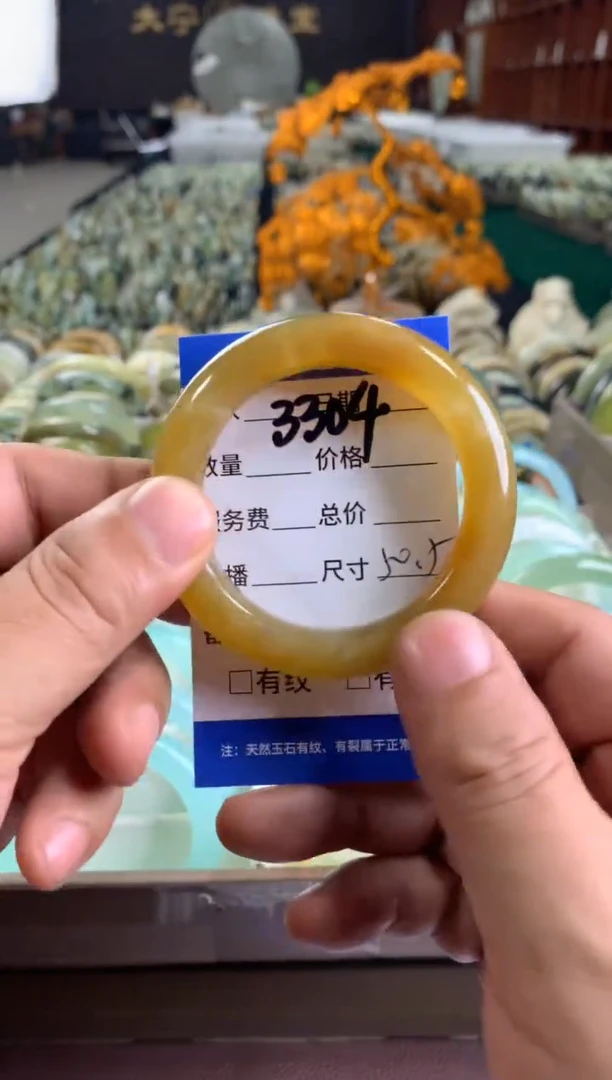 未镶嵌蛇纹石玉手镯3304