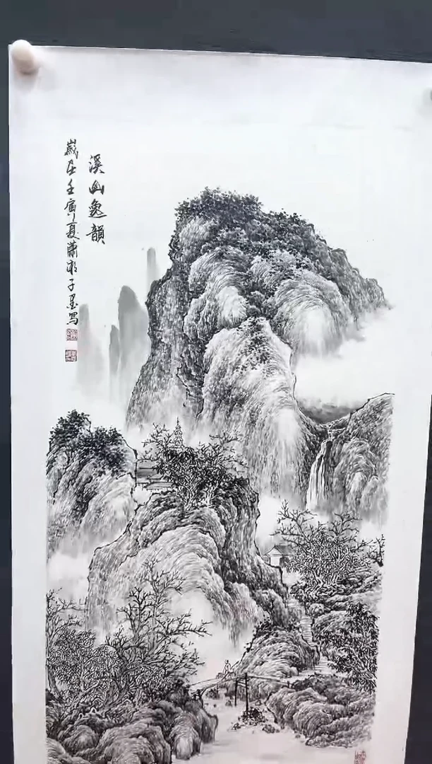 国画邓志标书法绘画18-16
