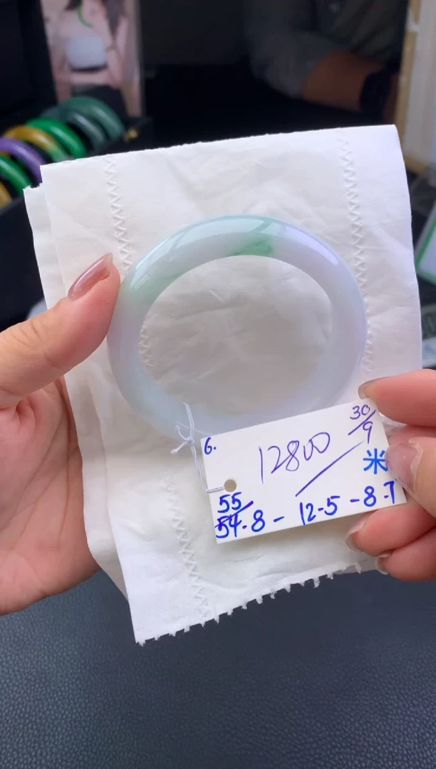 未镶嵌手镯翡翠手镯