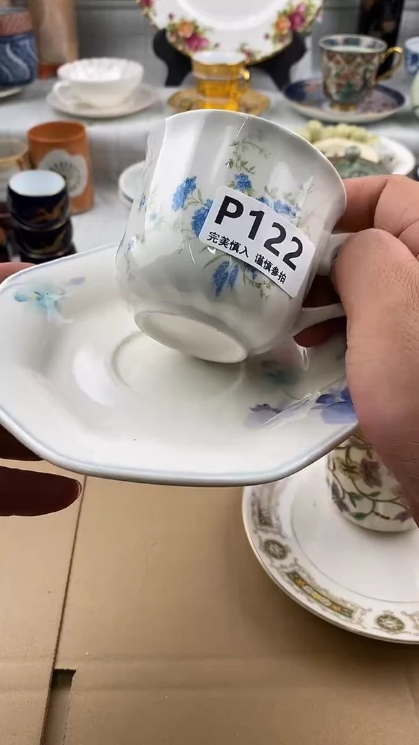 瓷片二**?     122