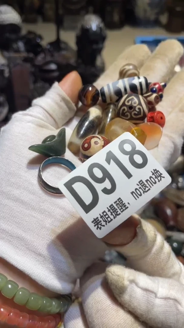陶瓷阿*表姐直播所见所得