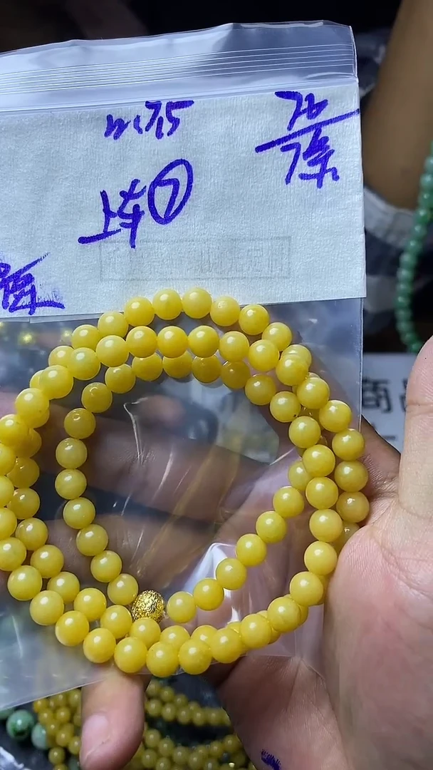 定制翡翠未镶嵌毛货需精细抛光定制拍一发一