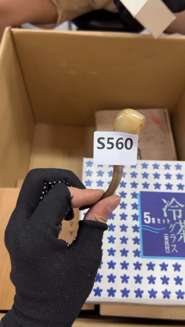 瓷片s**r560中古商品，谨慎参拍