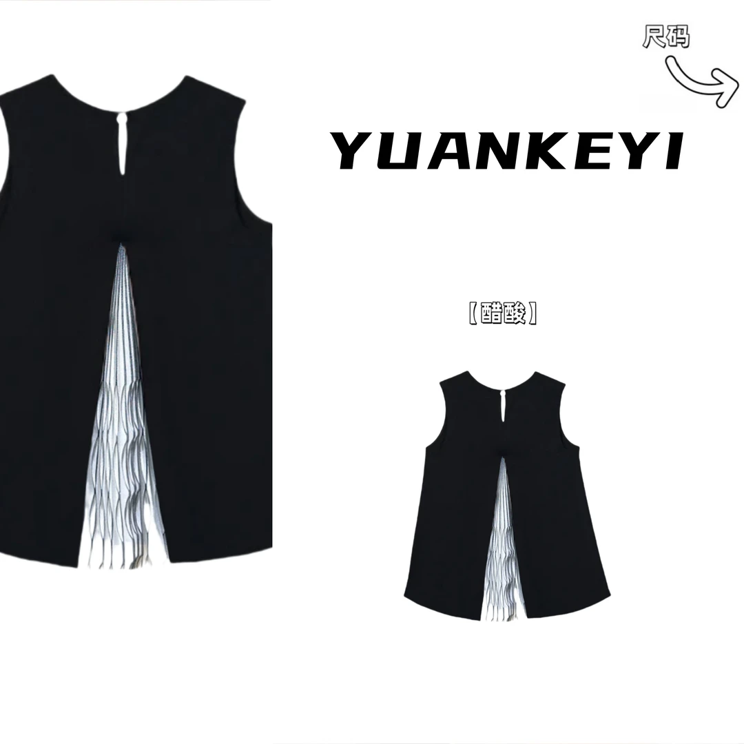 18.【清】YUANKEYI 醋酸拼接网纱立体剪裁背心