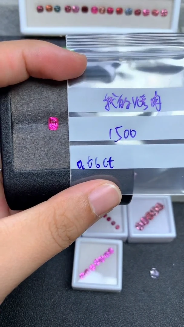 定制尖晶石珠宝未镶嵌12