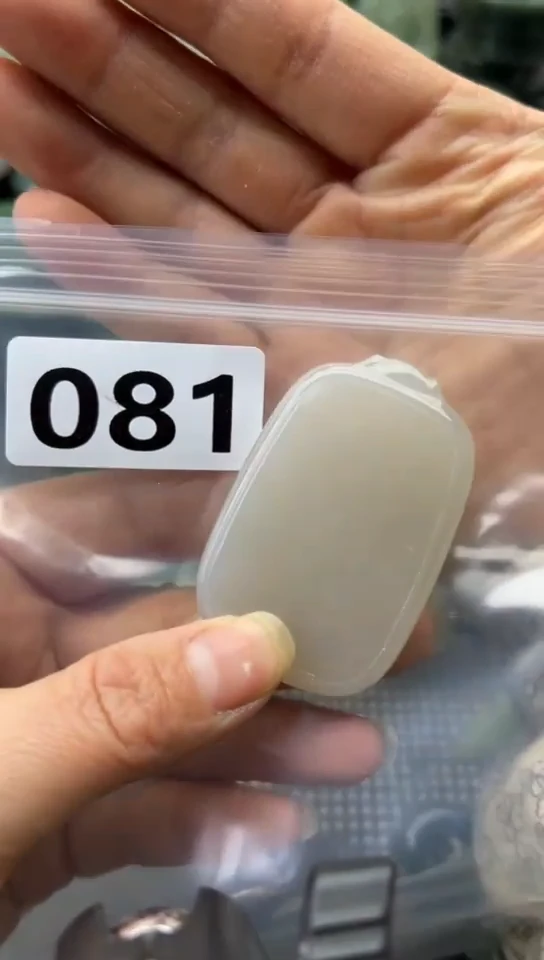 未镶嵌和田玉珠宝半成品牌子