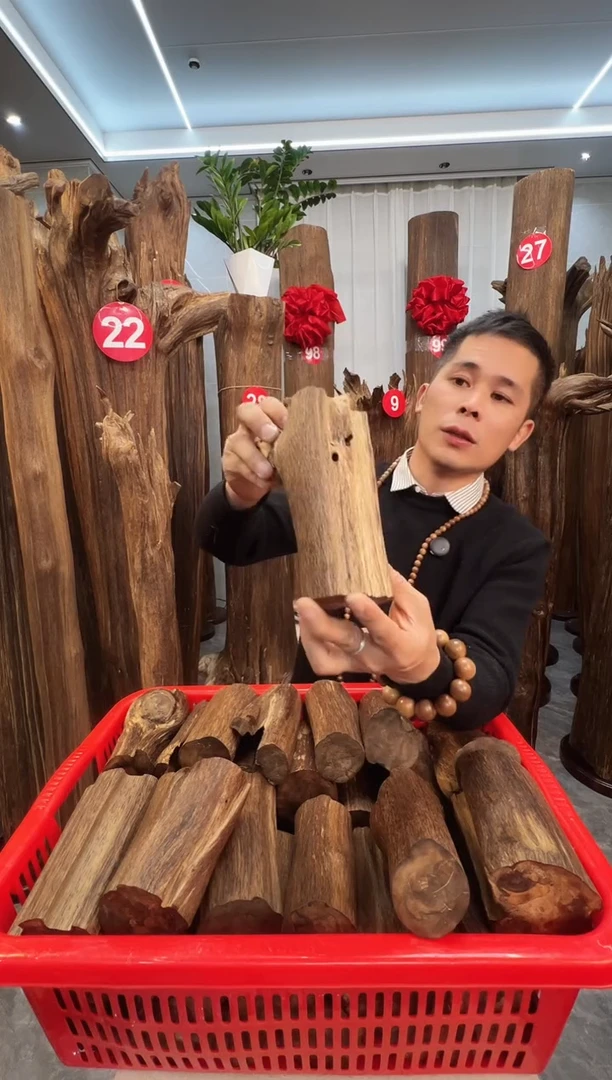 沉香沉香碎屑沉香原料