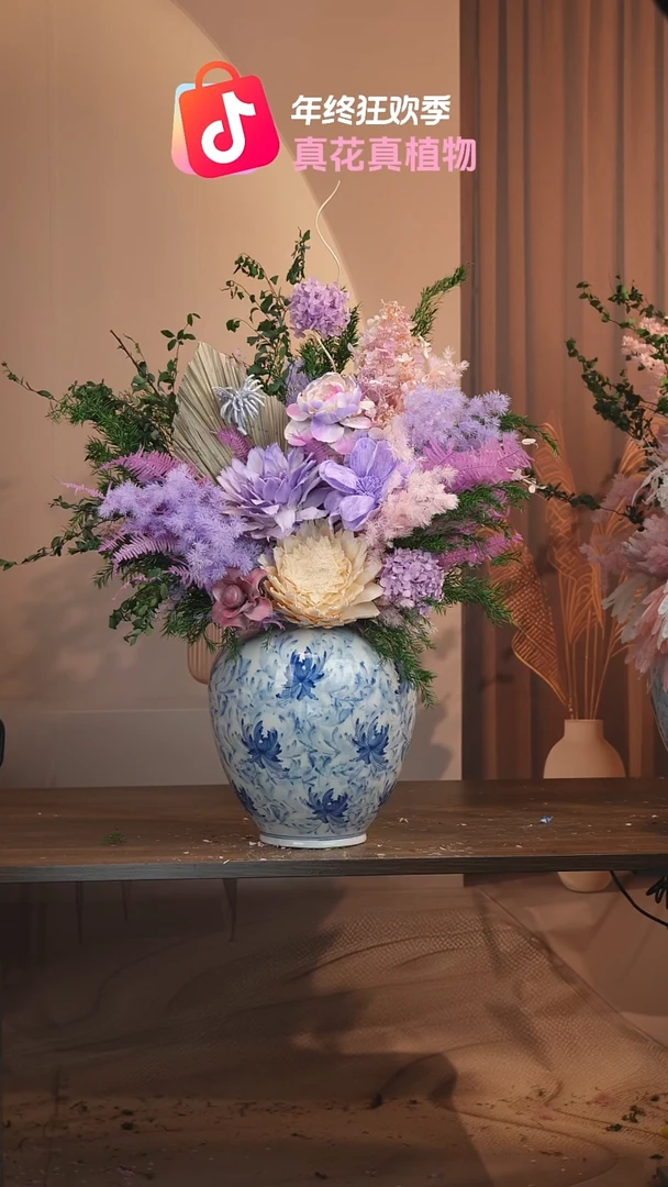 藤：带花瓶+花束一套