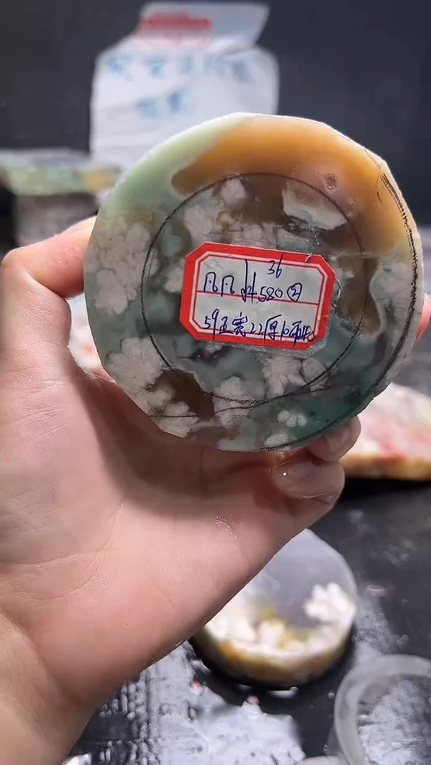 未镶嵌**********59定制玛瑙凡**?-36