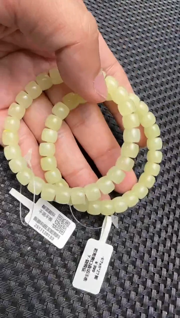 未镶嵌手串和田玉若羌黄口手串卡 7x8 多样性发其一