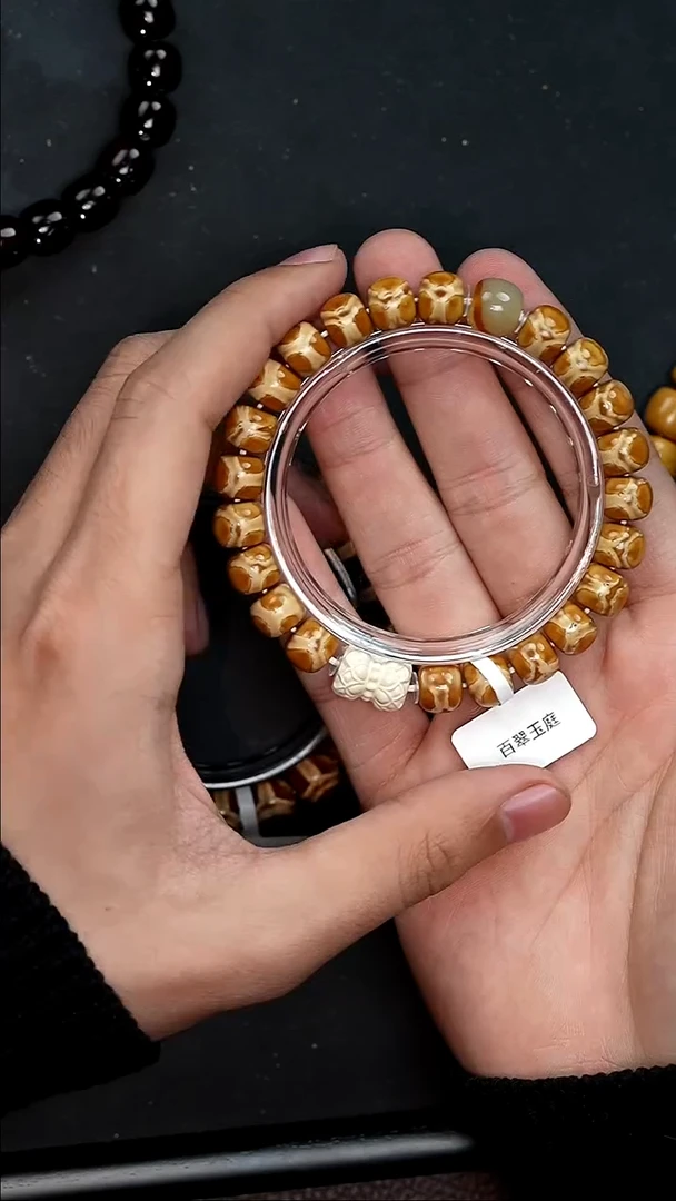 手串紫金鼠8013黄金正奔实心鬼脸老型 带两个配饰