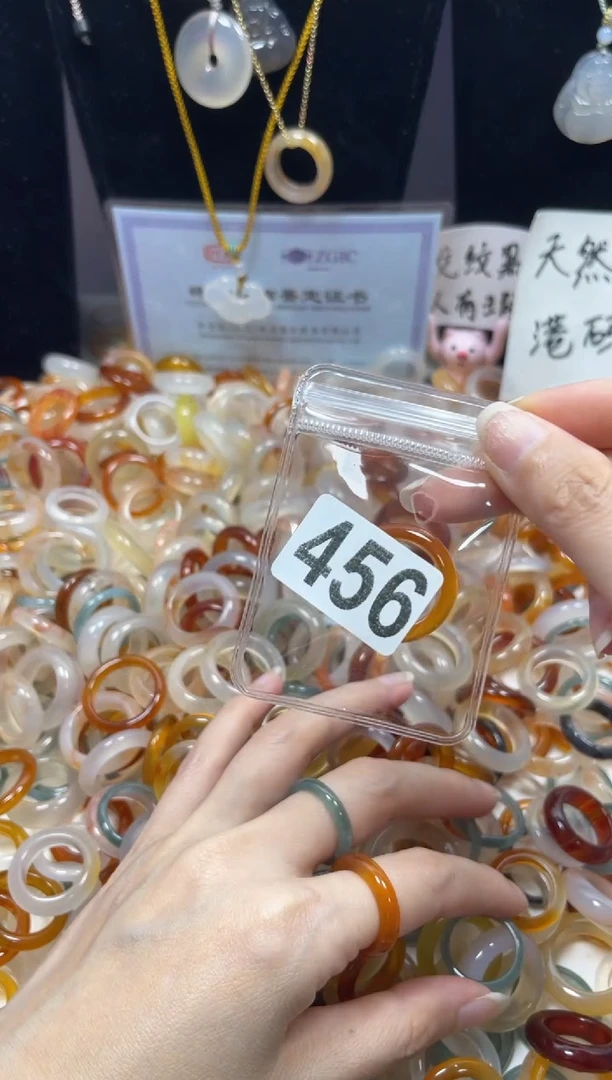 玛瑙/玉髓戒指未镶嵌456/15