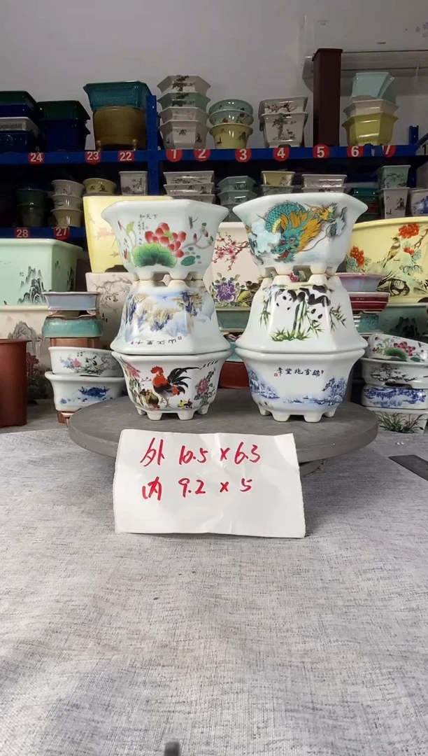 82337六只六方花盆