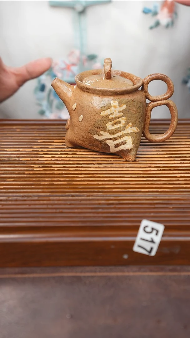 万古烧粗陶手工茶具