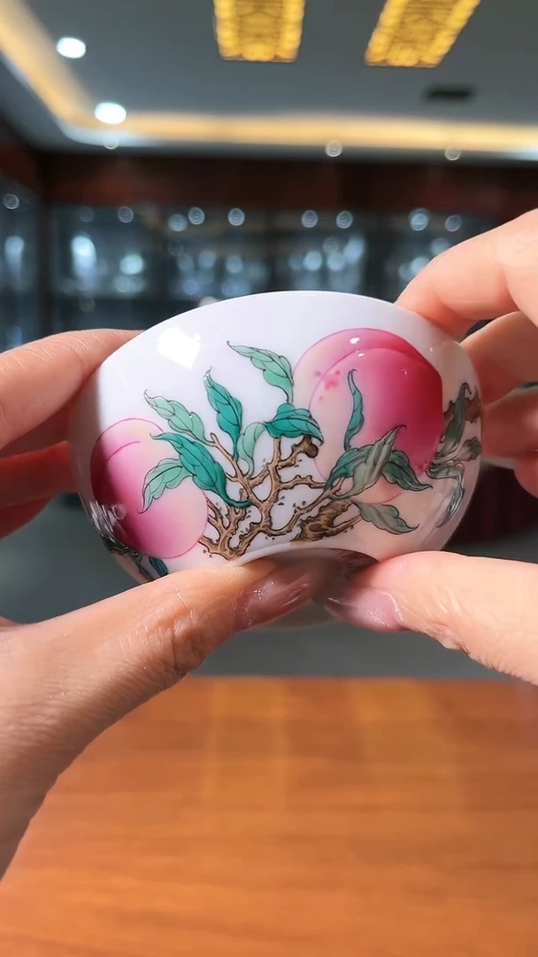 【闪购商品】官窑瓷画院110官窑瓷画院珐琅彩研究院桃子普洱杯