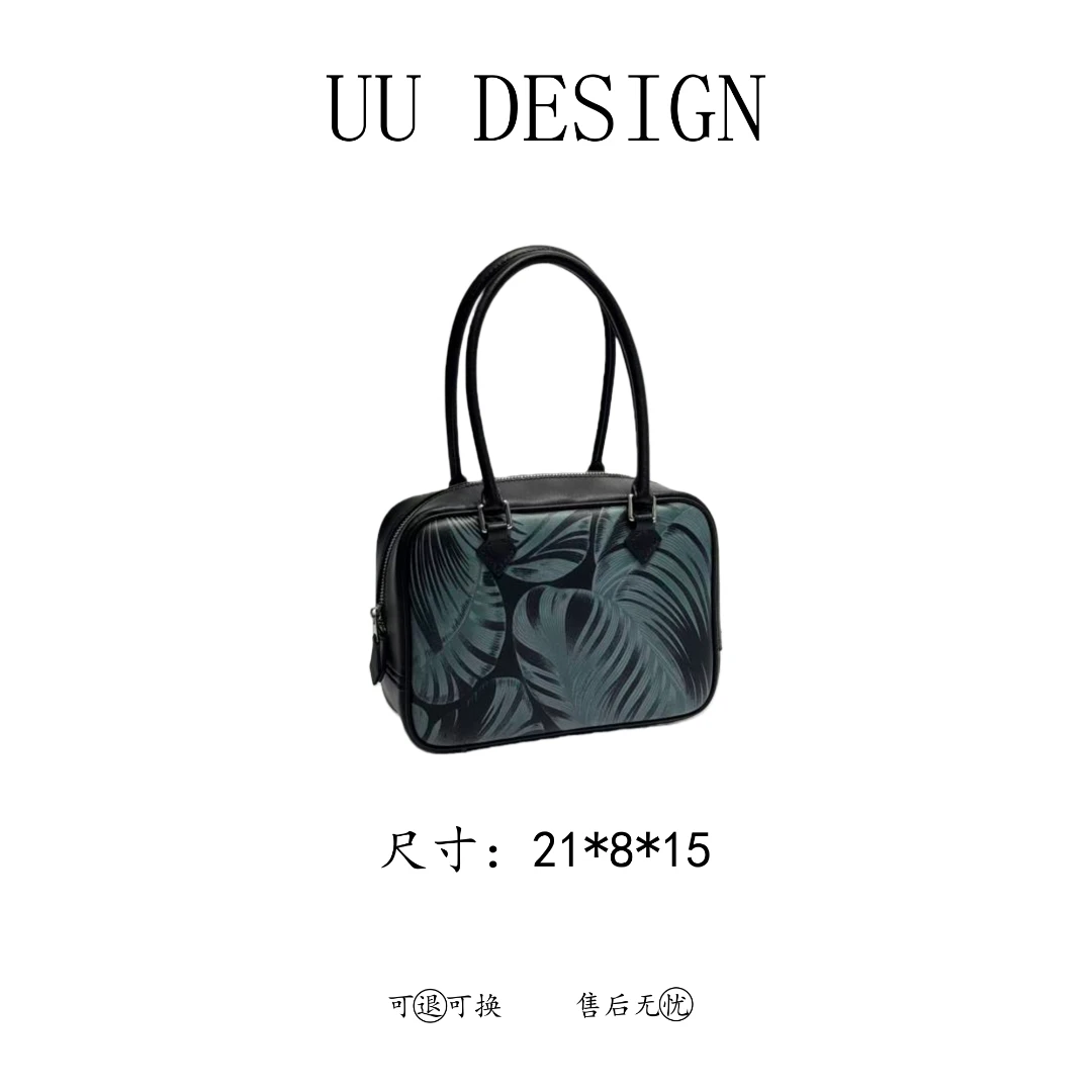 【Uu.】XKY-1342-黑色-轻奢小众时尚百搭女士单肩包