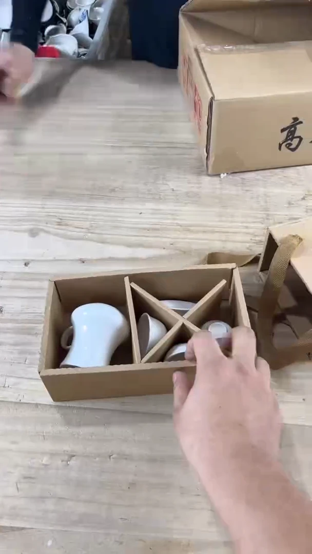 尘鞅高端茶器套组