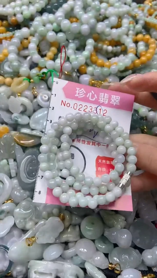 翡翠未镶嵌颈饰闪购0223312多样性发其一