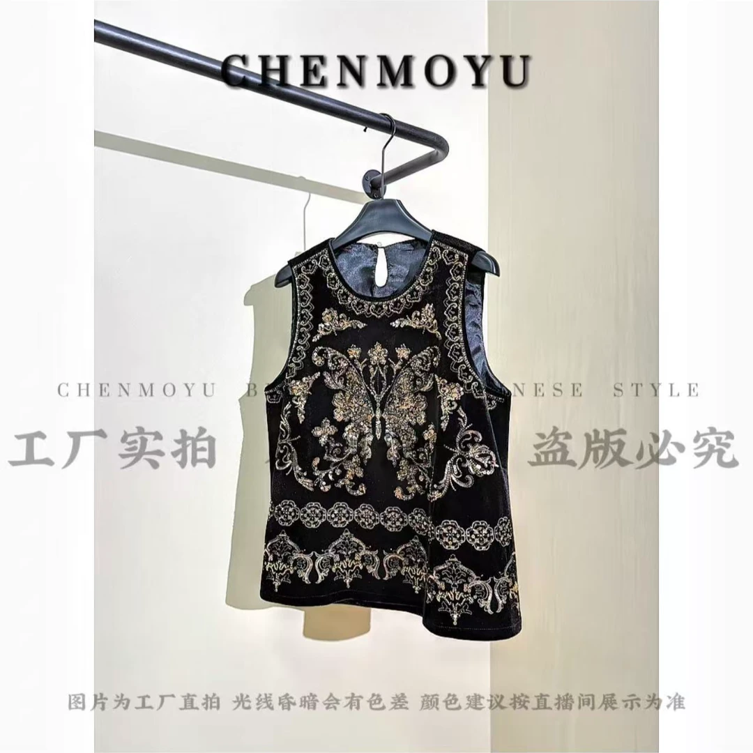 CHENMOYU【蝴蝶满金】-高品质!新中式国风马甲-25156004
