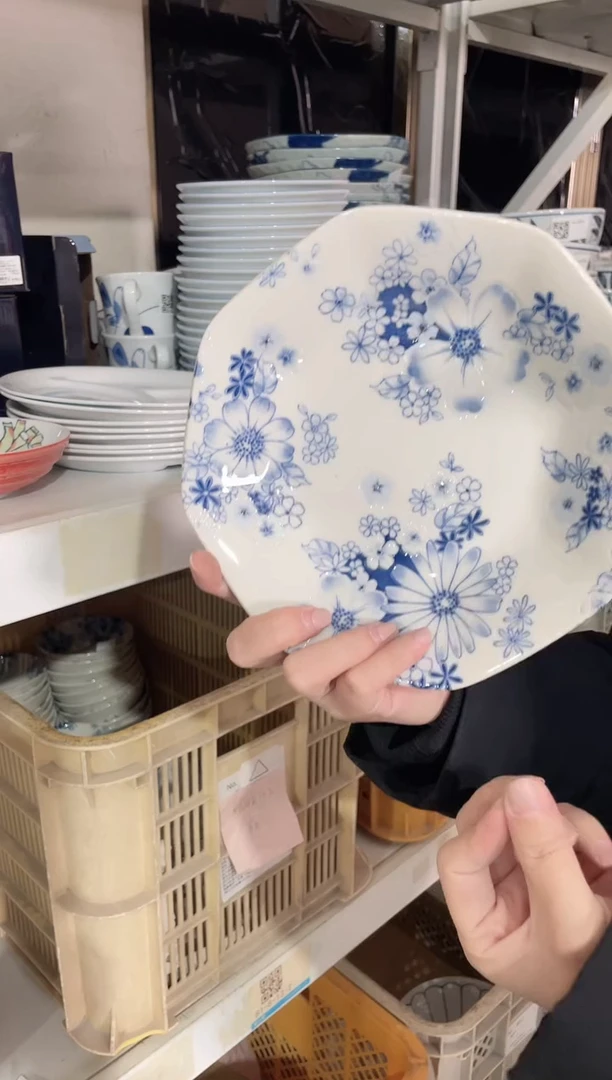 陶瓷花集7.8英寸八角盘微瑕