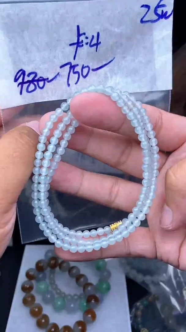 【闪购商品】定制翡翠未镶嵌毛货需精细抛光拍一发一