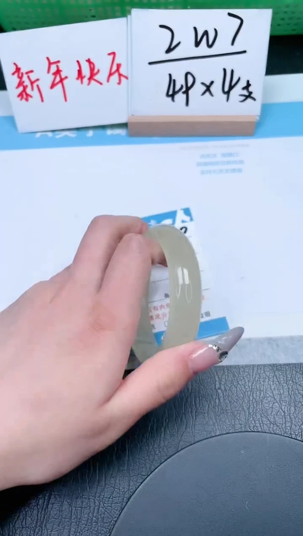 【闪购商品】石英质玉手镯未镶嵌420-58.6