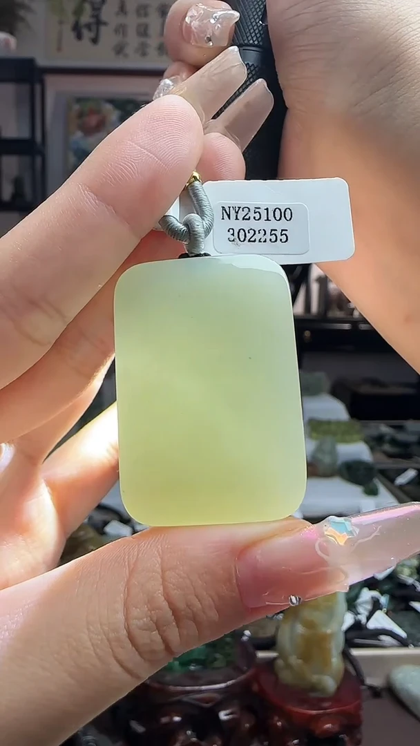 颈饰未镶嵌和田玉2255