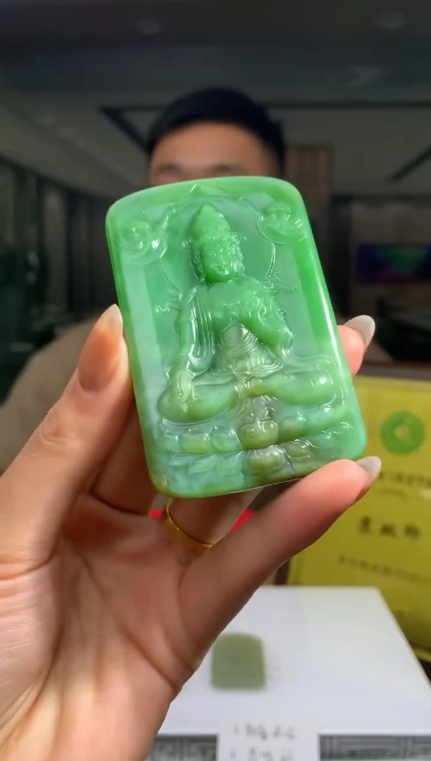 【闪购商品】定制和田玉Boss阳天然和田玉（拍一发一）