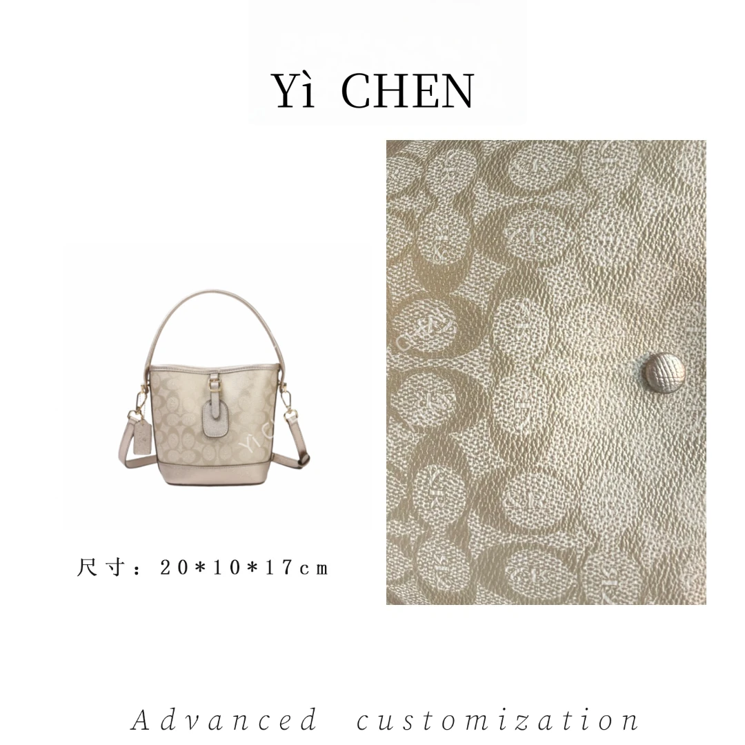 【Yì CHEN】SKL-7523-4-香槟色 红简约时尚女士新款轻奢单肩斜跨包