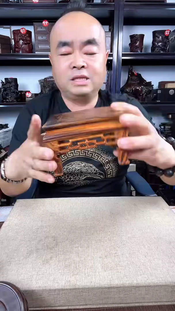 木528瑕疵老李红木工艺品