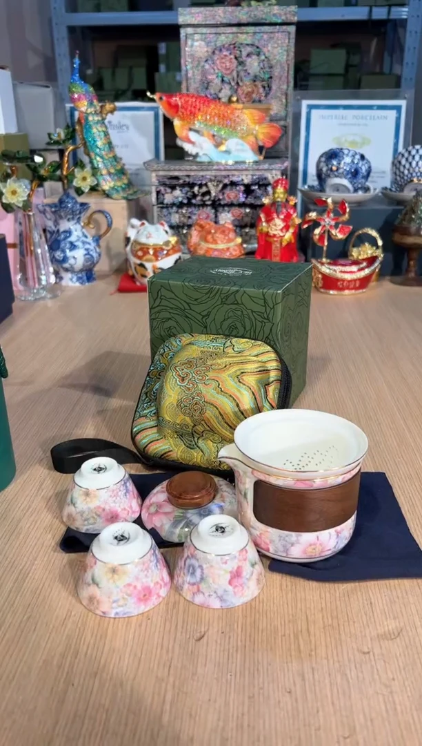 【闪购商品】杯90兔小姐繁花旅行套