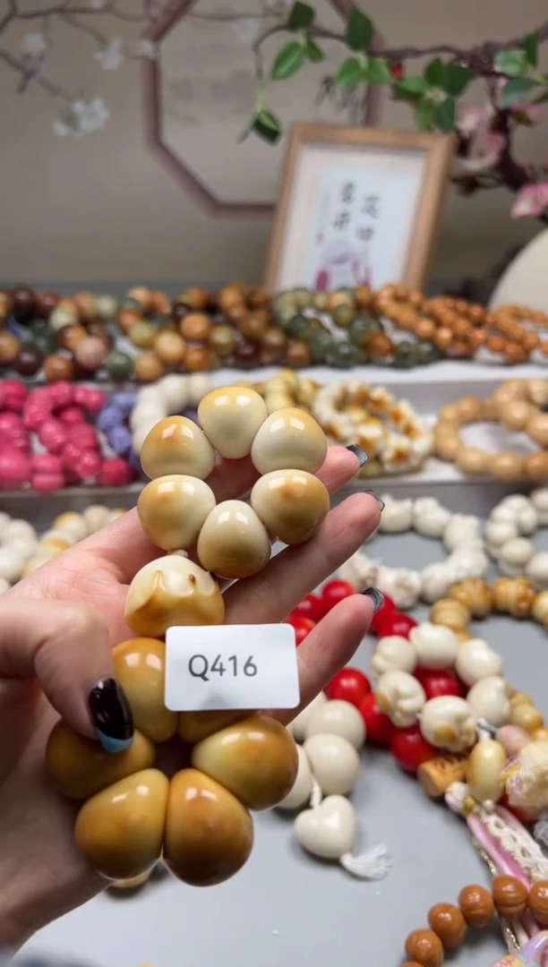 手串菩提根/象牙果z*贝Q416牙果蒜瓣手捻20-21mm一串通货