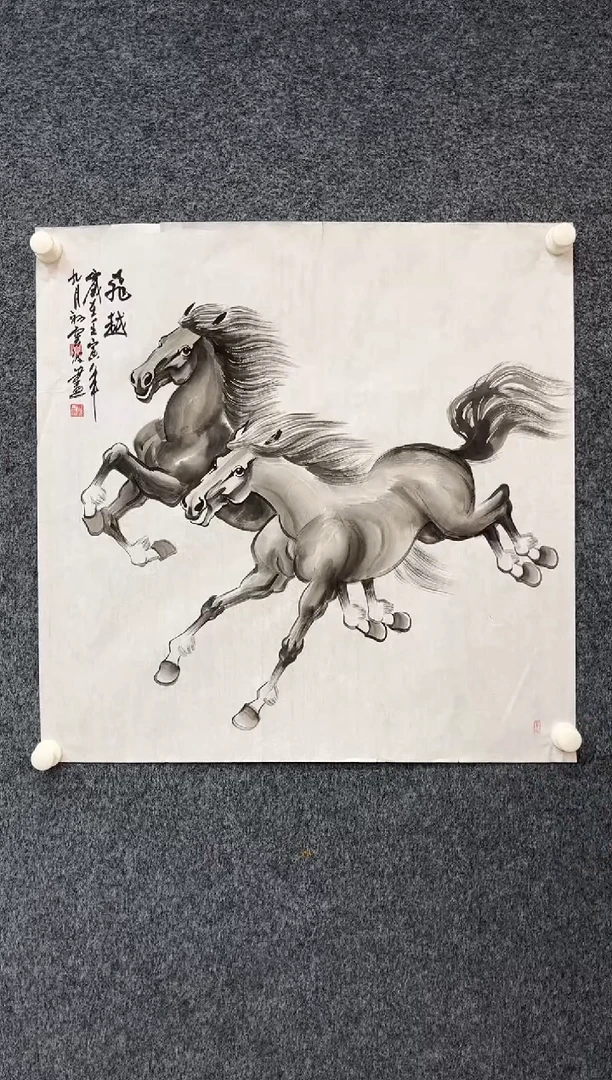 国画12.5zz-福利-带国检证书-斗方44