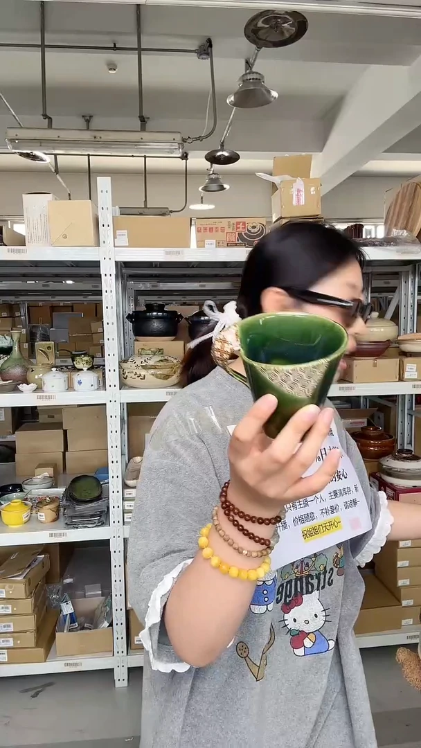 5绞纹马克杯888888