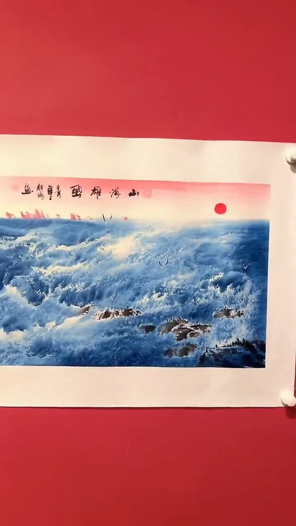 国画赵海-2.7平尺-国画