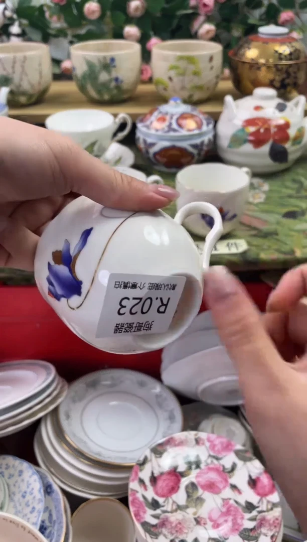 瓷片23闪购库存默认一件默认微瑕慎拍