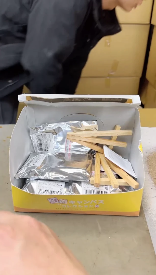 瓷片1315 聚宝缘甄选店