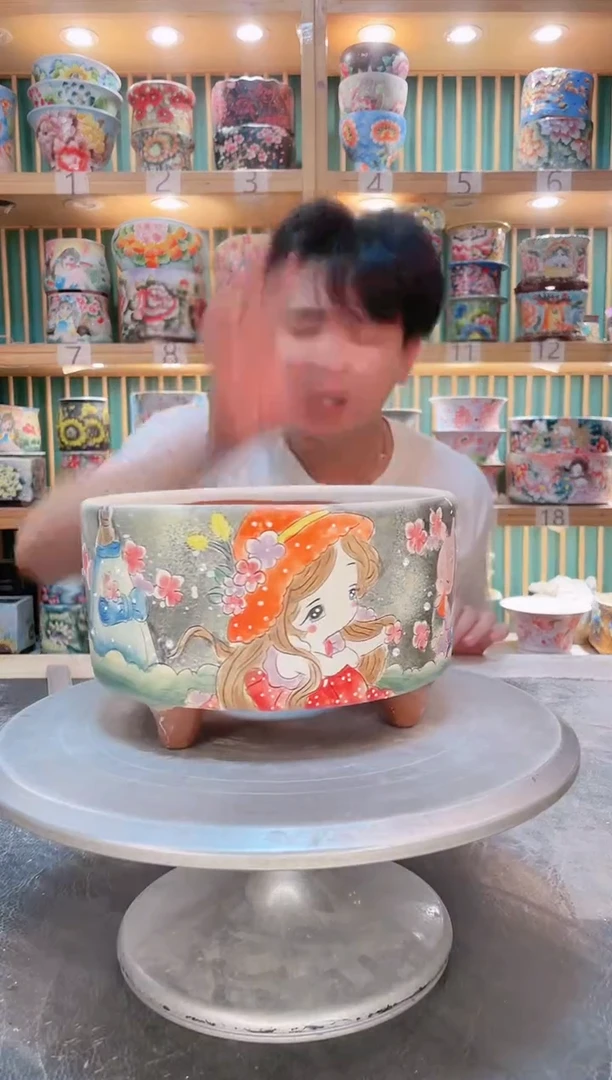 瓷片默认微瑕一物一拍0903-033