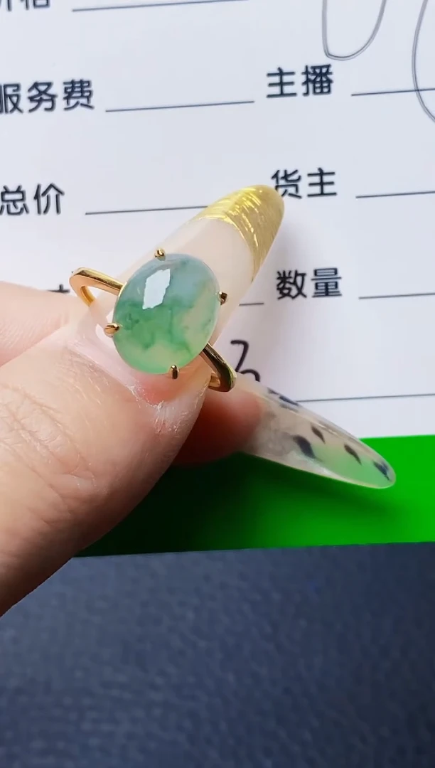 银S925镶嵌戒指翡翠6943