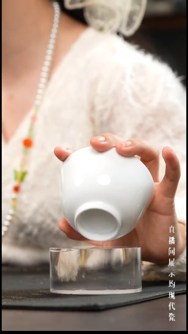 景德镇高白泥撇口杯