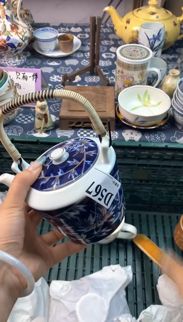 瓷片[○･｀Д´･ ○][○･｀Д´･ ○]