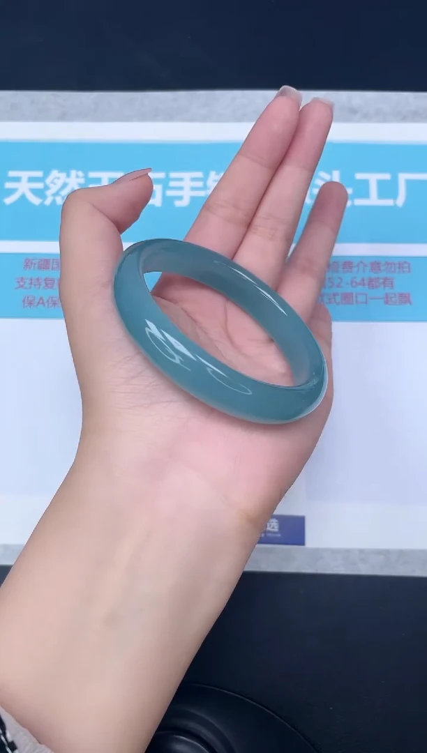 未镶嵌手镯石英质玉23-60.1