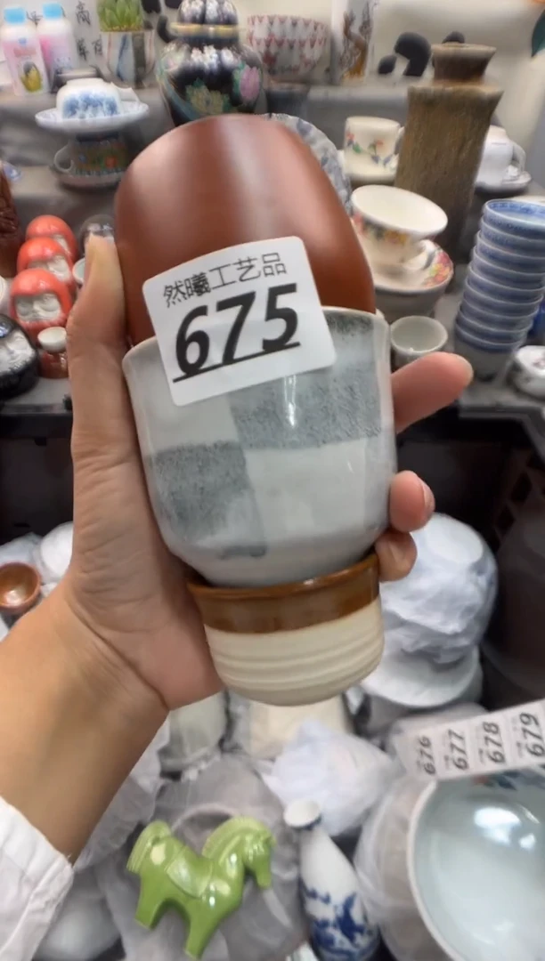瓷片无*?675